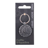 Celtic Triquetra Knot Keyring